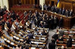 МВФ выделит кредитный транш при работе нового правительства Украины – эксперты