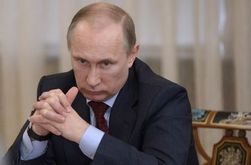 Путин назвал дискриминацию причиной войны в Украине