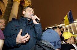 УДАР составил список врагов Евромайдана, Захарченко называет это криминалом 