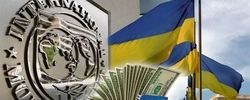 Украина получит транш МВФ после поднятия пенсионного стажа – эксперт