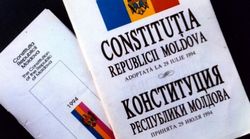 Румынский окончательно признан государственным языком в Молдове – последствия