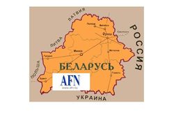 Те ли уроки 2013 года для народа и власти указало AFN Беларуси