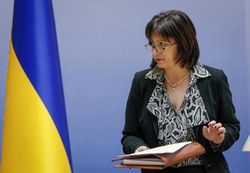 Украина просит кредиторов списать 40 процентов долга