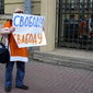 Майданом «марши нетунеядцев» в Беларуси не закончатся – эксперты