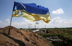 ЕС требует от Украины выполнять Минские соглашения