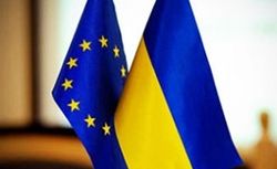 Украина и ЕС определились с датой подписания Соглашения об ассоциации