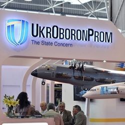 НАТО поможет «Укроборонпром» выйти на рынки ЕС