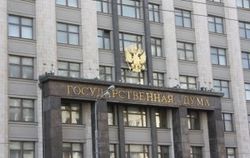 Политики педалируют полицейский акцент в школьной реформе в России