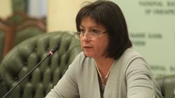 МВФ в целом одобрил госбюджет Украины на 2016 год – Яресько