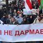 Парламент Беларуси отказался учреждать День тунеядца