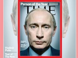 Владимир Путин в пятый раз оказался на обложке журнала Time