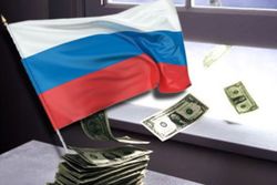 Бегство капиталов из России превосходит прогнозы