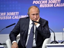 Рано радовался Путин притоку капиталов – Бершидский 