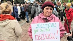 Протест в Киеве не поддерживает большинство украинцев – социолог 