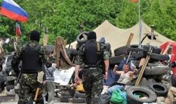 На Донбассе активно сдают террористов украинским военным