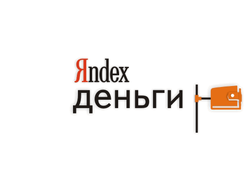 «Яндекс.Деньги» подключил почти 30 новых банков России 