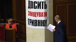 Москва может жестко ответить на национализацию российских активов в Украине