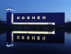 Депутат ВР: У владельца Roshen достаточно врагов в самой Украине 