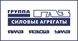 ГАЗ уверен, что без их моторов Украина не сможет выпускать военную технику