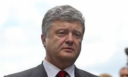 Президент Украины наградил 171 военных «За мужество и героизм»