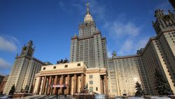 Московский государственный унивеситет