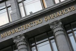 Минфин России готовится к жесткой экономии из-за нефти