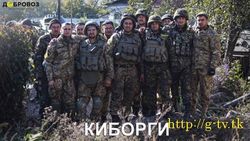 Два года назад «киборги» начали героическую оборону аэропорта в Донецке