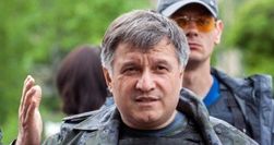 Аваков: Николаевка полностью под контролем силовиков