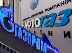 Победу в газовой войне с РФ нужно дополнить реформой «Нафтогаза Украины» 