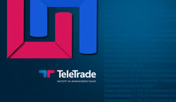 TeleTrade: информированный трейдер