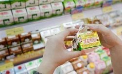 Казахстан изымает из продажи российские продукты питания