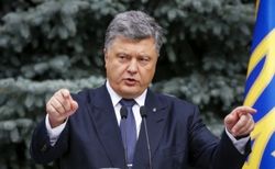 В Конституции Украины не будет предусмотрено особого статуса Донбасса