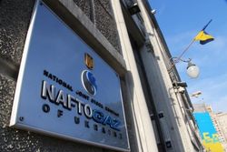 «Нафтогаз Украины» обвалил рыночные цены на газ для промышленности