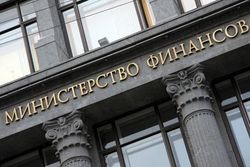 Россия продолжит кредитование Украины после формировании Кабмина 