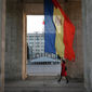 Румынский язык стал государственным языком Молдовы – Конституционный суд 