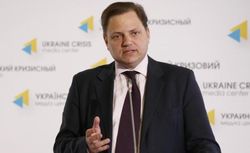 Глава Американской торговой палаты рассказал, как строить имидж Украины