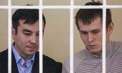 Спецназовцы ГРУ на суде в Киеве не признали себя виновными 