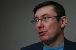 Луценко рекомендует чиновникам исправить шутки в е-декларациях