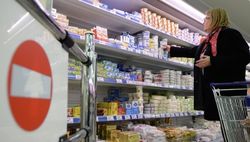 Россия ограничит поставки молочной продукции из Украины с 28 июля