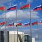 Власти и общественность Беларуси вступились за национальную идентификацию
