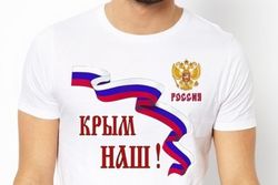 Эйфория «Крым наш!» среди россиян начинает развеиваться – соцопрос