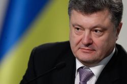 Порошенко призвал ВР пересмотреть порядок закупок лекарств