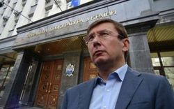 Достижения Луценко на посту генпрокурора за полгода