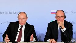 Пресс-конференция Путина в Италии