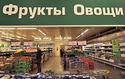 Яблоки в России подорожают до 40 процентов из-за запрета польской продукции