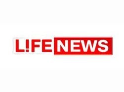 LifeNews арестовали