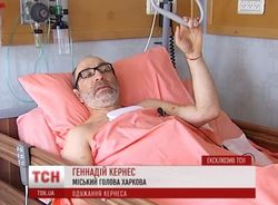 Кернес: Еще одна операция, поздравления Порошенко и желание вернуться домой