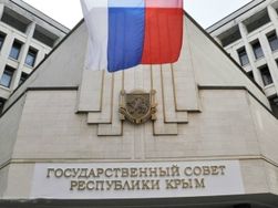 Крым принял новую Конституцию, крымские татары возмущены