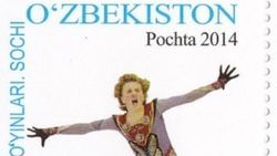 Посылки из-за границы обложили в Узбекистане 100-процентной пошлиной