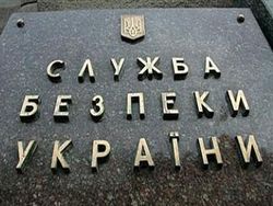 СБУ захватила организаторов "Одесской народной республики"